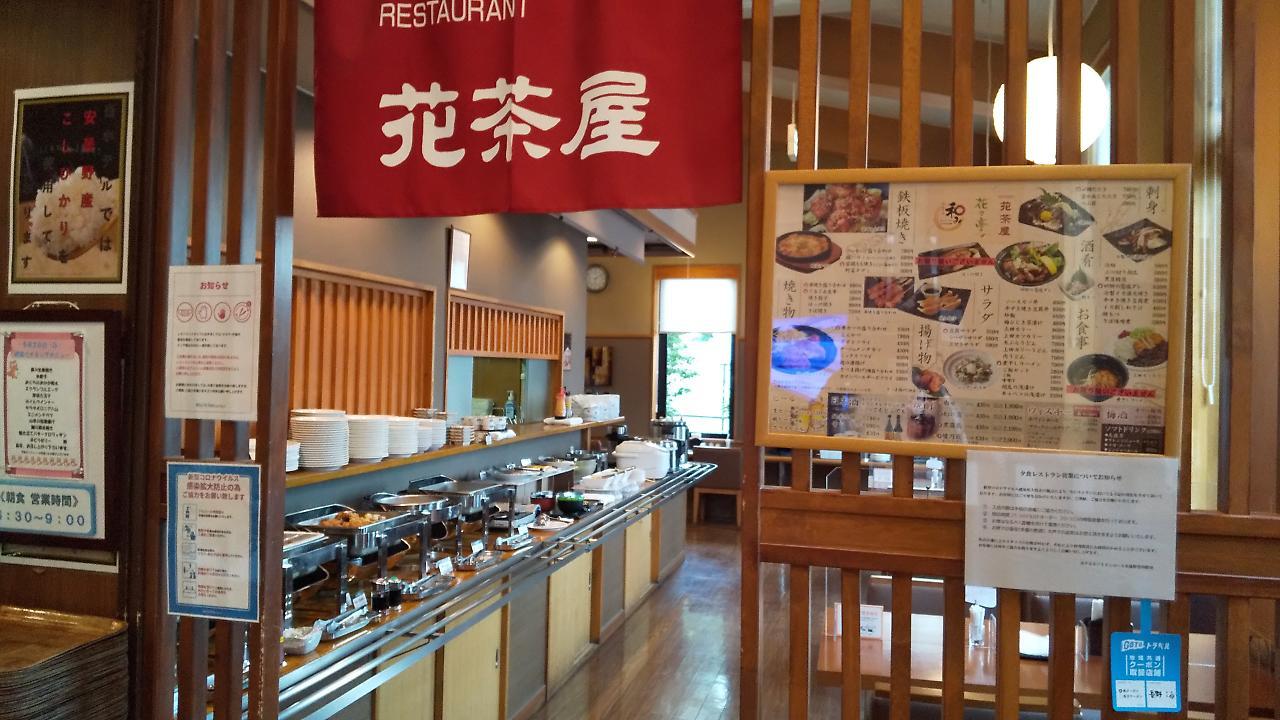 Hotel Route-Inn Court Azumino Toyoshina Ekiminami Экстерьер фото